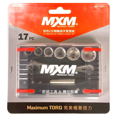MXM TOOLS 迷你2分棘輪扳手套筒17件組, 1組