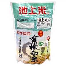 池上多力米 特產有機白米 700g 台灣產 有機認證 小包裝 新鮮, 1包