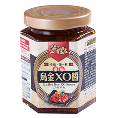 菊之鱻頂級烏金XO醬，獨家創新口味，滿滿魚子香氣，口感十足, 180g, 1罐
