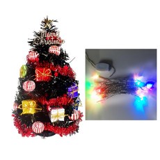 裝飾聖誕樹糖果禮物盒系 LED20燈彩光插電式 樹免組裝, 黑色