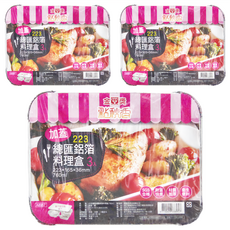 點秋香 總匯鋁箔容器料理盒 223 x 165 x 36mm 760ml, 銀色, 3組, 3個