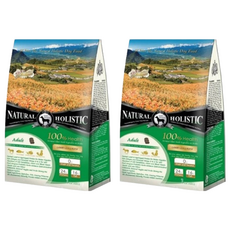 LV PRIME BLUE 天然無穀成犬狗糧, 羊肉 + 膠原蔬果, 450g, 2包