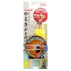 Combi 康貝 木製三階段彈力學習筷, 右手萊姆綠, 1雙
