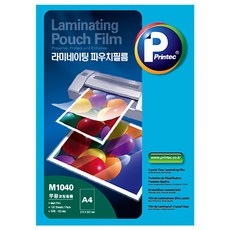 Printec 護貝膠膜 M1040-100 100張, A4