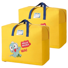 bebehome 多功能幼兒園棉被收納袋, 大號 600D牛津布 52 x 25 x 42公分, 黃活力恐龍, 2個
