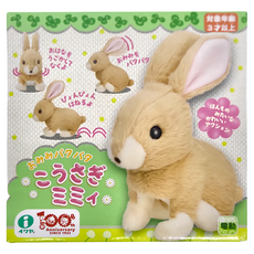 IWAYA 大甜甜 電池動力玩具 長耳兔, 3歲以上適用, Beige, 1個, 12cm