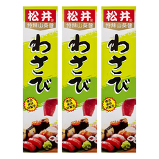 松井 特殊山葵醬，沾食壽司等日式料理, 43g, 3盒