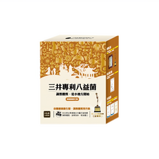 三井生技 三井專利八益菌 30包, 45g, 1盒