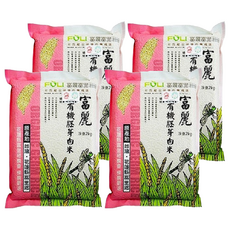 富里鄉農會有機胚芽白米 花蓮富里產, 2kg, 4包