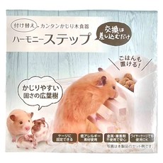 GEX 愛鼠中島櫃餐桌, 65368, 1個