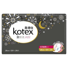 Kotex 靠得住 炭輕柔夜用極薄0.1 衛生棉, 28cm, 24片, 1組