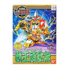 BANDAI SD鋼彈 BB戰士 七人超將軍篇 獸王頑馱無模型 組裝模型 適用年齡: 8歲以上, 1個