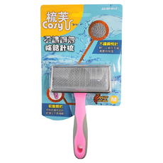 梳芙 寵物用不鏽鋼殼除結針梳 M 14.3 x 9 x 3cm, 粉色, 1支