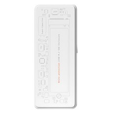 HAGiBiS 鋁合金Type-C M.2 NVMe SSD硬碟盒擴充器 白色, 高速傳輸, 輕巧便攜, MC200Pro, 1入