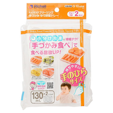 Richell 利其爾 第三代離乳食連裝盒 130ml, 附蓋子 冰箱冷凍保存盒, 260ml, 1個, Transparent container