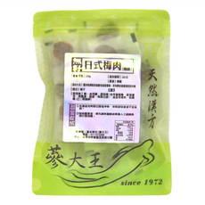 蔘大王 日式無籽梅肉梅餅 酸甜可口 獨立包裝, 100g, 1包