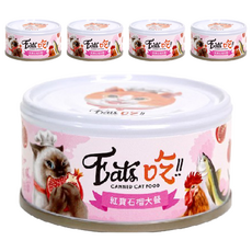 Eat's 易特廚 紅寶石榴大餐 80g*5罐 貓咪濕糧, 鮪魚 + 雞肉 + 石榴