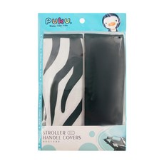 PUKU 藍色企鵝 推車把手保護套 2入 魔術粘設計 方便安裝 雙面設計, 斑馬色, 1組