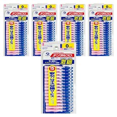 DENTALPRO I型齒間刷 0號 4S, 0.6mm, 15支, 5組