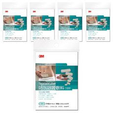 3M 防水好吸敷料, 2片, 5包
