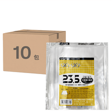 哈哈書套 BC235 加寬型書套, 適用高度23.5cm, 10包