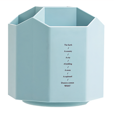 葉子小舖 桌面旋轉收納筒 八角5格旋轉款 13 x 12.8cm 藍色, 1個