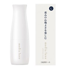 media 媚點 台灣公司貨 唇膏外殼, Lady優雅, 1支