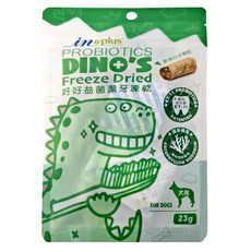 in plus 贏 好好益菌潔牙凍乾 犬用, 潔淨牙齒, 幫助清除齒垢, 雞肉, 23g, 1包
