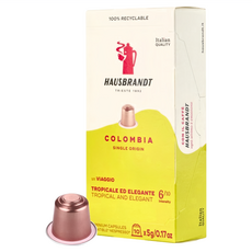 HAUSBRANDT COLOMBIA 膠囊咖啡 Nespresso膠囊咖啡機適用, 5g, 10個裝, 1組
