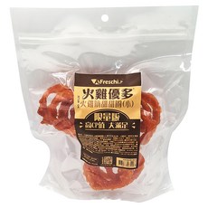 Freschi srl 艾富鮮 火雞筋甜甜圈 (小) 限量版, 火雞筋肉, 180g, 1包