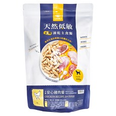 DOG CAT STAR 汪喵星球 全齡犬 天然低敏凍乾主食餐 95%高含肉量 營養均衡, 500g, 1包