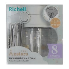 Richell 利其爾 直飲水杯 200ml 8個月以上適用年齡, 幻夢星空, 1個