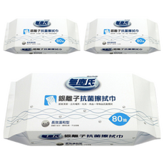 無塵氏 銀離子抗菌擦拭布, 1入, 3包