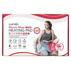 COSYMED 適美得 動力式熱敷墊 36 x 36cm 珊瑚砂, 1個