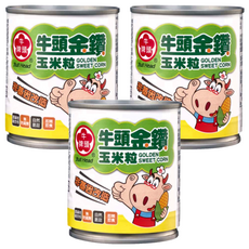牛頭牌 金鑽玉米粒, 185g, 3罐