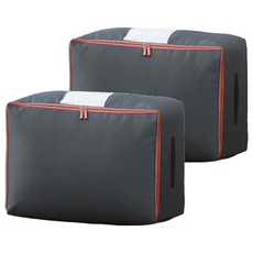 Youful 優芬 高密度600D棉被衣物收納袋, 中(50 x 25 x 40cm), 灰色, 2個