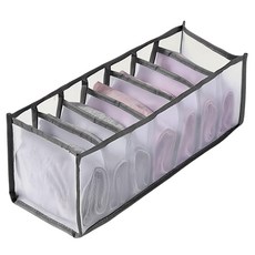 蕉蕉購物 加厚内衣褲分格收納盒 襪子收納小物, 33 x 13 x 10cm, 灰色, 1個