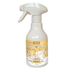 Pawluck Party 寶兒樂 寵物抗菌除臭噴霧 320ml, 1瓶
