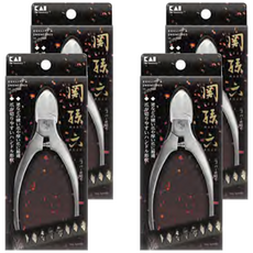 KAI 貝印 関孫六 強力指甲剪, HC-3550, 4件