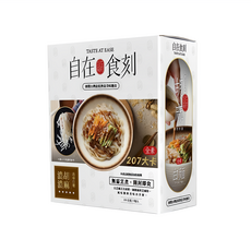 自在食刻 蒟蒻麵 濃濃胡麻 Set 3包, 705g, 1盒