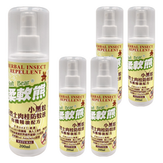 Soft Bear 柔軟熊 小黑蚊天然土肉桂防蚊液 5瓶 200ml