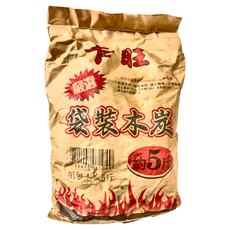 本炭 紙包木炭約5斤, 1包, 3kg