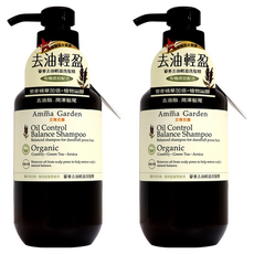 Amma Garden 艾瑪花園 藜麥去油輕盈洗髮精 長效控油 保持頭皮清爽不黏膩, 500ml, 2瓶