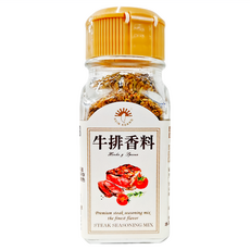 新光洋菜 牛排香料 高級牛排調味料, 35g, 1罐
