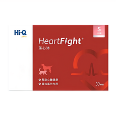 Hi-Q 中華海洋生技 PET 藻心沛 新 S, 30顆, 寵物心臟保健營養品, 心臟, 1盒
