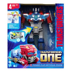 Hasbro 孩之寶 Transformer 變型金鋼 初始篇 動力翻轉柯柏文, 奧利安派克斯, 1盒