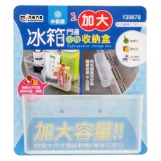 minono 米諾諾 冰箱門邊小物收納盒 加大 12個, 透明色, 1組