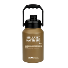 WellHike 玩客 保冷冰桶, 2L, 沙色