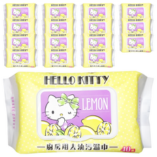 Hello Kitty 凱蒂貓 檸檬廚房用去油汙濕巾 40抽, 300mmx200mm±5%, 16包