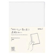 MD PAPER PRODUCTS Notebook 保護套 49358 S(165 x 125 x 2mm), 透明色, 1個